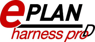 EPLAN HARNESS PRO D logo
