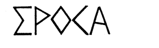 EPOCA logo