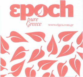 EPOCH PURE GREECE WWW.ELGEA.COM.GR logo