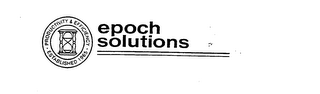 EPOCH SOLUTIONS PRODUCTIVITY & EFFICIENCY ESTABLISHED 1965 logo