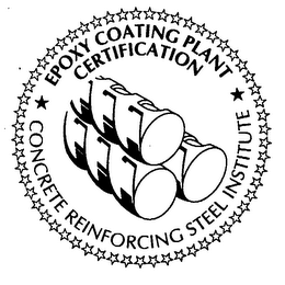 EPOXY COATING PLANT CERTIFICATION CONCRETE REINFORCING STEEL INSTITUTE logo