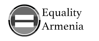 EQUALITY ARMENIA logo