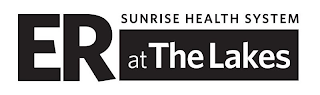 ER AT THE LAKES SUNRISE HEALTH SYSTEM logo