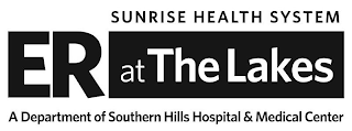 ER AT THE LAKES SUNRISE HEALTH SYSTEM A DEPARTMENT OF SOUTHERN HILLS HOSPITAL & MEDICAL CENTER logo