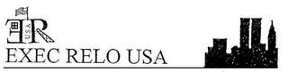 ER USA EXEC RELO USA logo