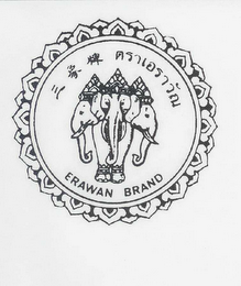 ERAWAN BRAND logo