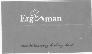 ERGOMAN REVOLUTIONIZING KICKIN BACK logo