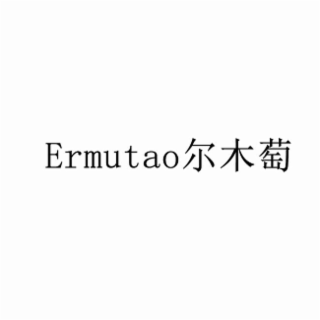 ERMUTAO logo