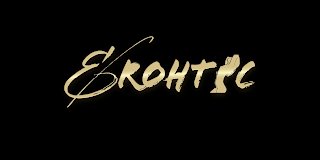EROHTIC logo