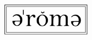 E'ROME logo