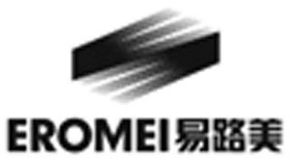 EROMEI logo
