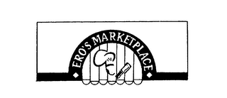 ERO'S MARKETPLACE logo