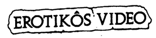 EROTIKOS VIDEO logo