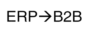 ERP B2B logo