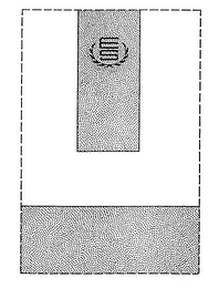 ES logo