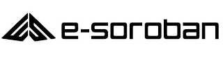 ES E-SOROBAN logo