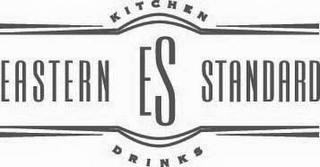 ES EASTERN STANDARD KITCHEN DRINKS logo