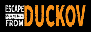 ESCAPE FROM DUCKOV logo