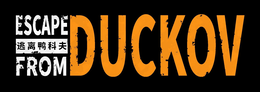 ESCAPE FROM DUCKOV logo