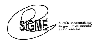 ESIGME logo
