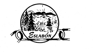 ESLABON logo