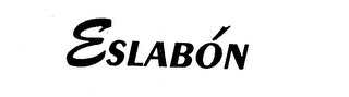 ESLABON logo