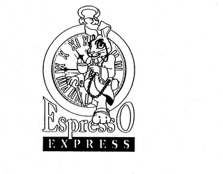 ESPRESSO EXPRESS logo
