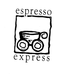 ESPRESSO EXPRESS logo