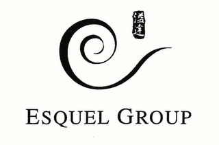 ESQUEL GROUP logo