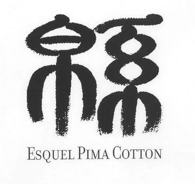 ESQUEL PIMA COTTON logo