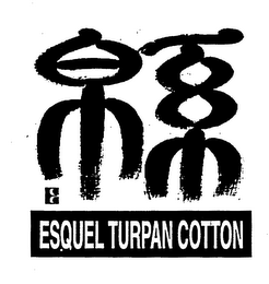 ESQUEL TURPAN COTTON logo