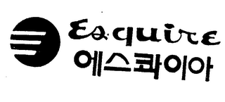 ESQUIRE logo