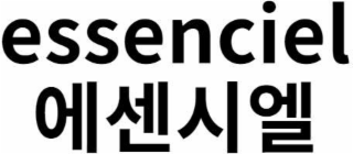 ESSENCIEL logo