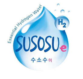 ESSENTIAL HYDROGEN WATER SUSOSUE H2 logo