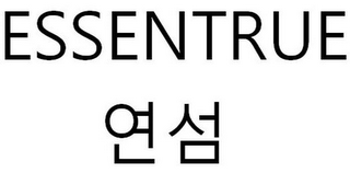 ESSENTRUE logo