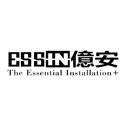 ESSIN THE ESSENTIAL INSTALLATION+ logo
