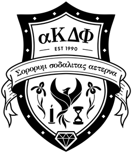 EST 1990 logo