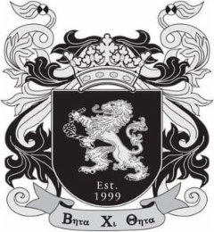 EST. 1999 logo