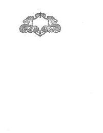 EST 2012 logo
