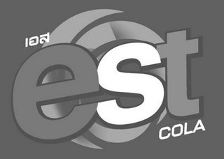 EST COLA logo