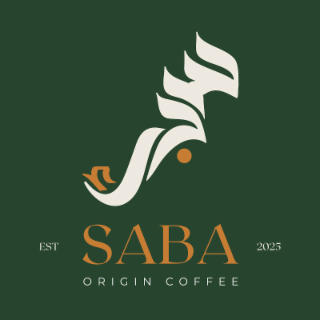 EST SABA ORIGIN COFFEE 2025 logo
