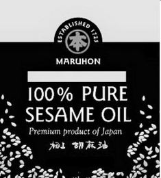 ESTABLISHED 1725 MARUHON 100% PURE SESAME OIL PREMIUM PRODUCT OF JAPAN logo