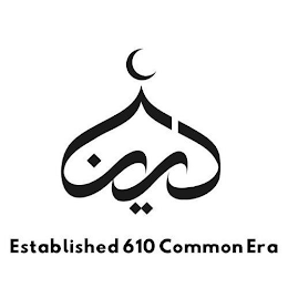 ESTABLISHED 610 COMMON ERA logo