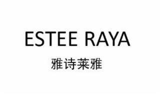 ESTEE RAYA logo