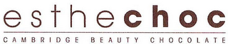 ESTHECHOC CAMBRIDGE BEAUTY CHOCOLATE logo