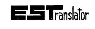 ESTRANSLATOR logo