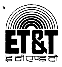 ET & T logo