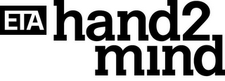 ETA HAND2MIND logo