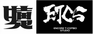 ETCS ENCORE T-COMBO STUDIO logo