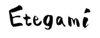 ETEGAMI logo